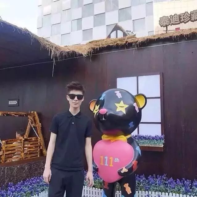 吴苛永婉